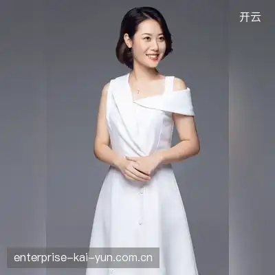 公子羽